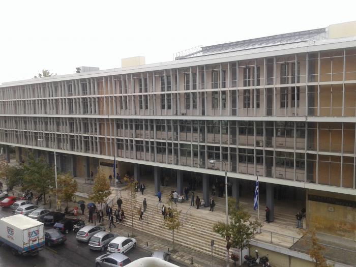 ΔΙΚΑΣΤΗΡΙΑ