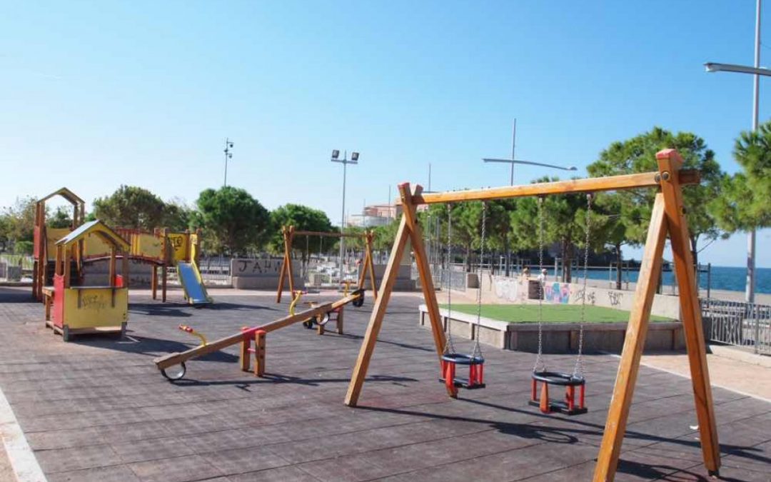 PLAYGROUND
