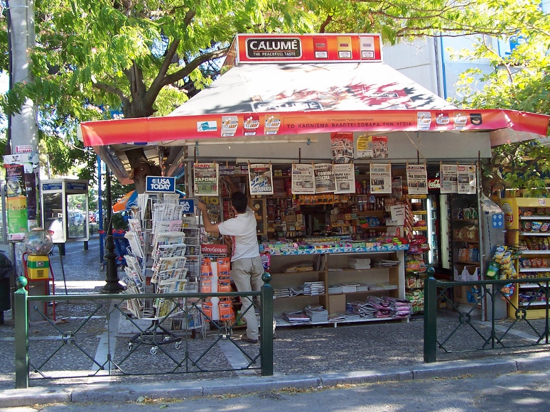 KIOSK
